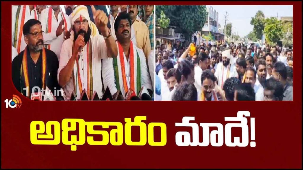 Uttam Kumar Reddy Senstional Comments
