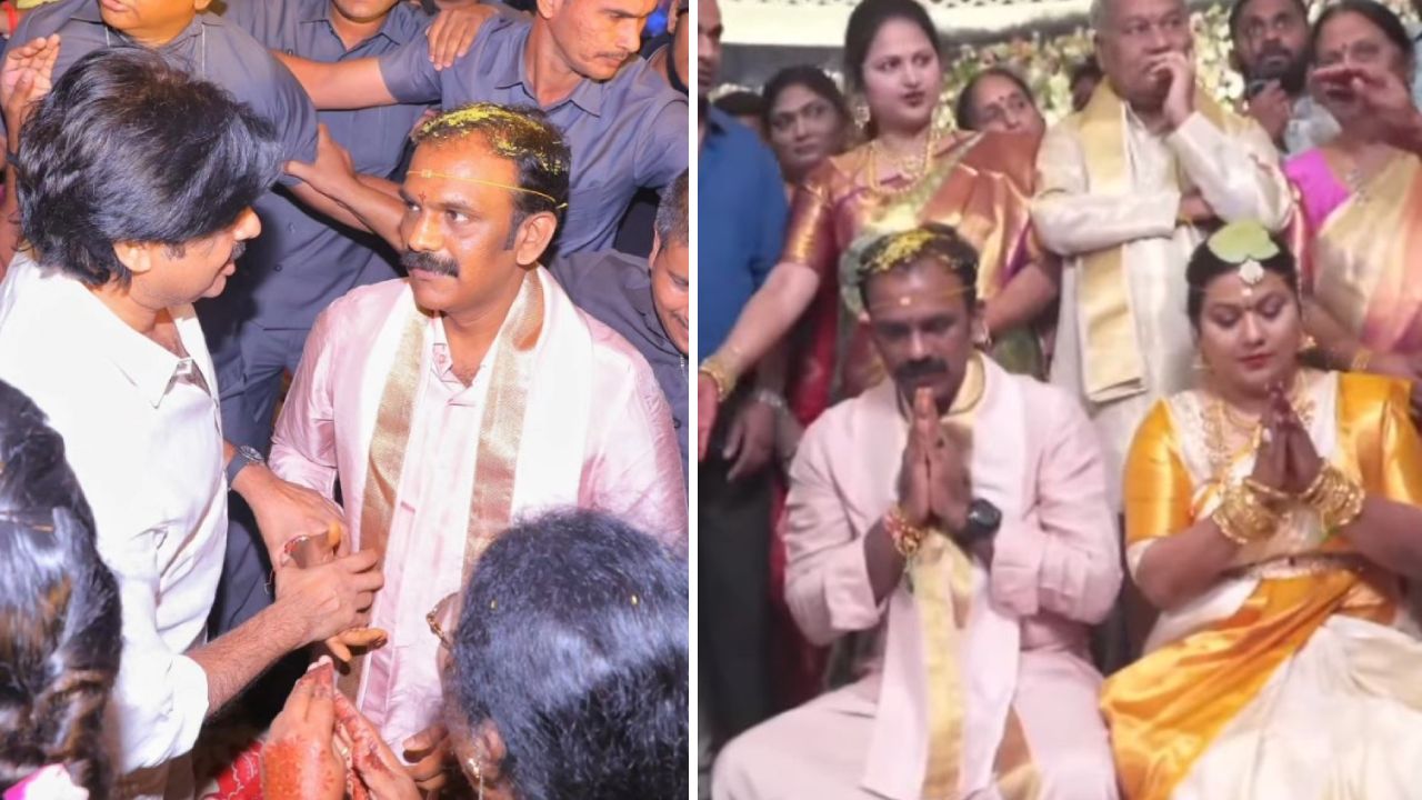 Vangaveeti Radha Marriage: ఘనంగా వంగవీటి రాధా వివాహ వేడుక.. హాజరైన పవన్ కల్యాణ్, పలువురు ప్రముఖులు Vangaveeti Radha Marriage: ఘనంగా వంగవీటి రాధా వివాహ వేడుక.. హాజరైన పవన్ కల్యాణ్, పలువురు ప్రముఖులు