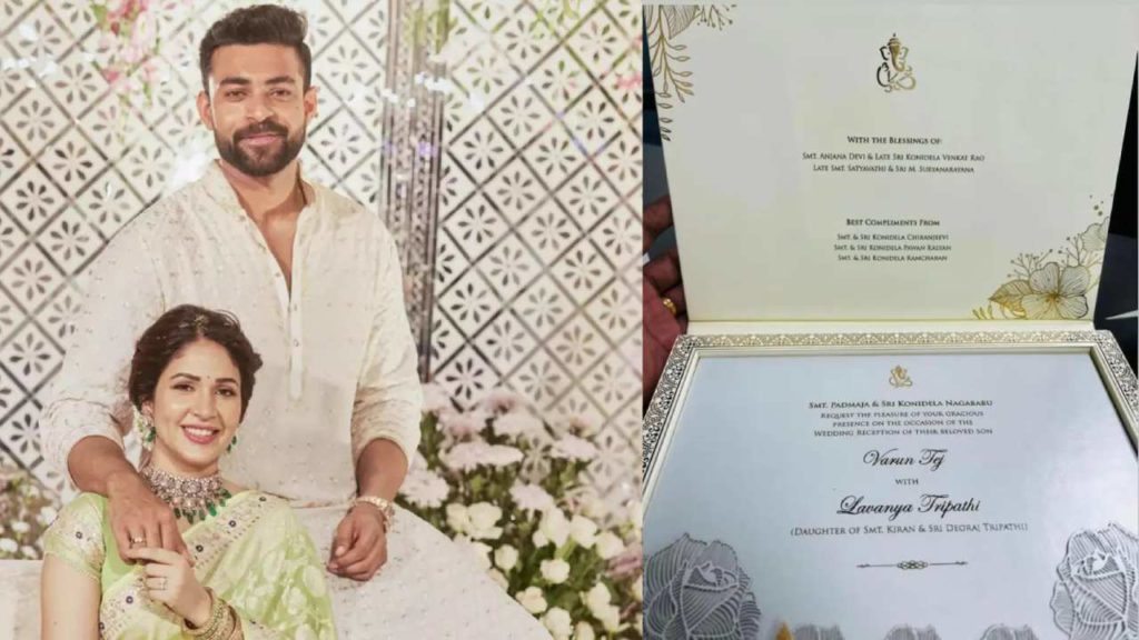 Varun Tej Lavanya Tripathi marriage card date gone viral