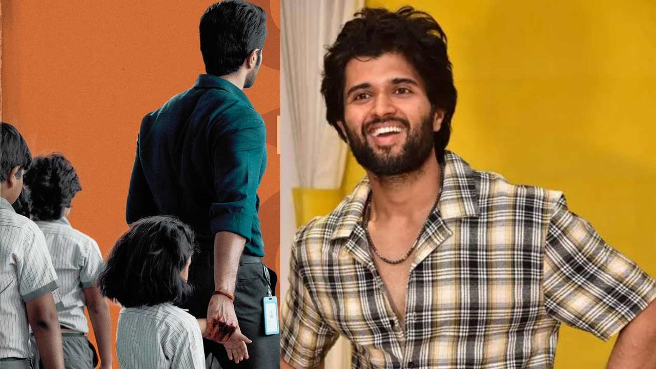 Vijay Deverakonda : నాన్నగా కనిపించబోతున్న విజయ్ దేవరకొండ..? పిక్ వైరల్..! Vijay Deverakonda : నాన్నగా కనిపించబోతున్న విజయ్ దేవరకొండ..? పిక్ వైరల్..!
