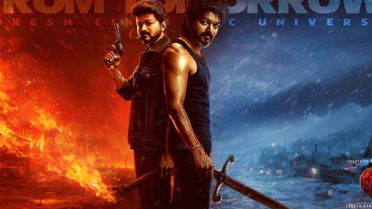 Leo Movie Collections : లియో ఫస్ట్ డే కలెక్షన్స్ ఎంతో తెలుసా..? Leo Movie Collections : లియో ఫస్ట్ డే కలెక్షన్స్ ఎంతో తెలుసా..?