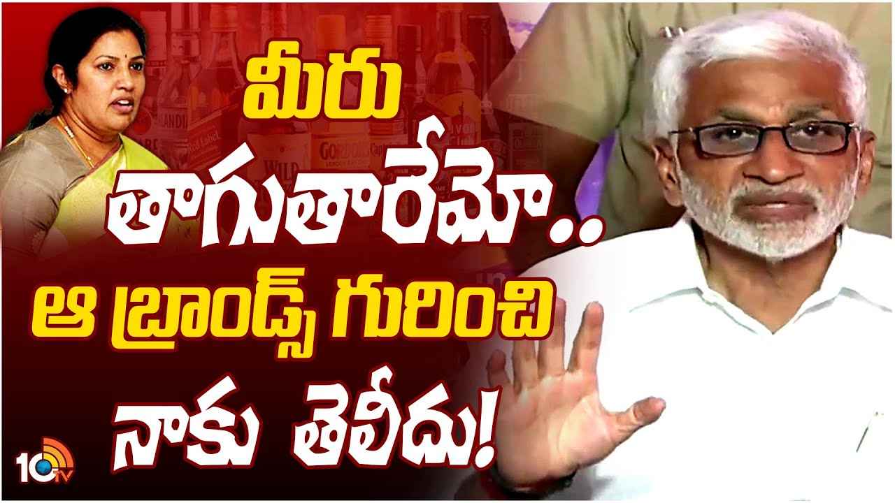 Vijayasai Reddy : మీరు తాగుతారేమో? పురంధేశ్వరిపై విజయసాయి రెడ్డి సంచలన వ్యాఖ్యలు