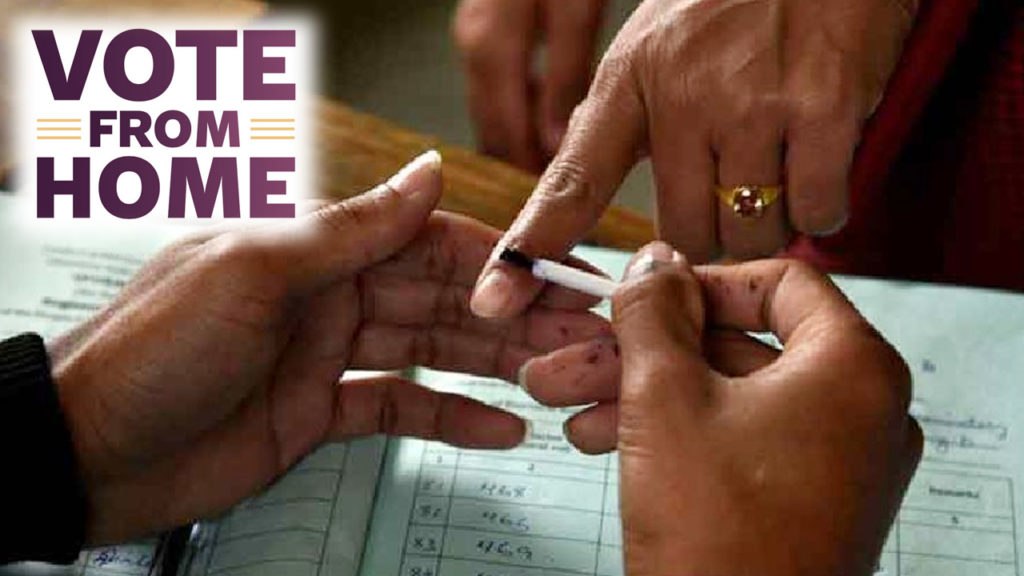 Vote from home how to register and other details in telugu