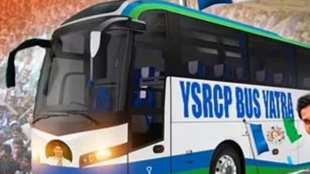 YCP Bus Yatra (1)