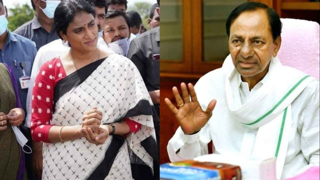 YS Sharmila Criticise BRS Manifesto