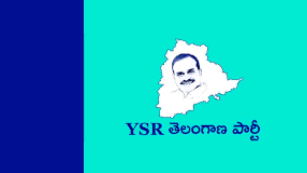 Ys Sharmila's YSR Telangana Party Logo Revealed | Greatandhra - YouTube