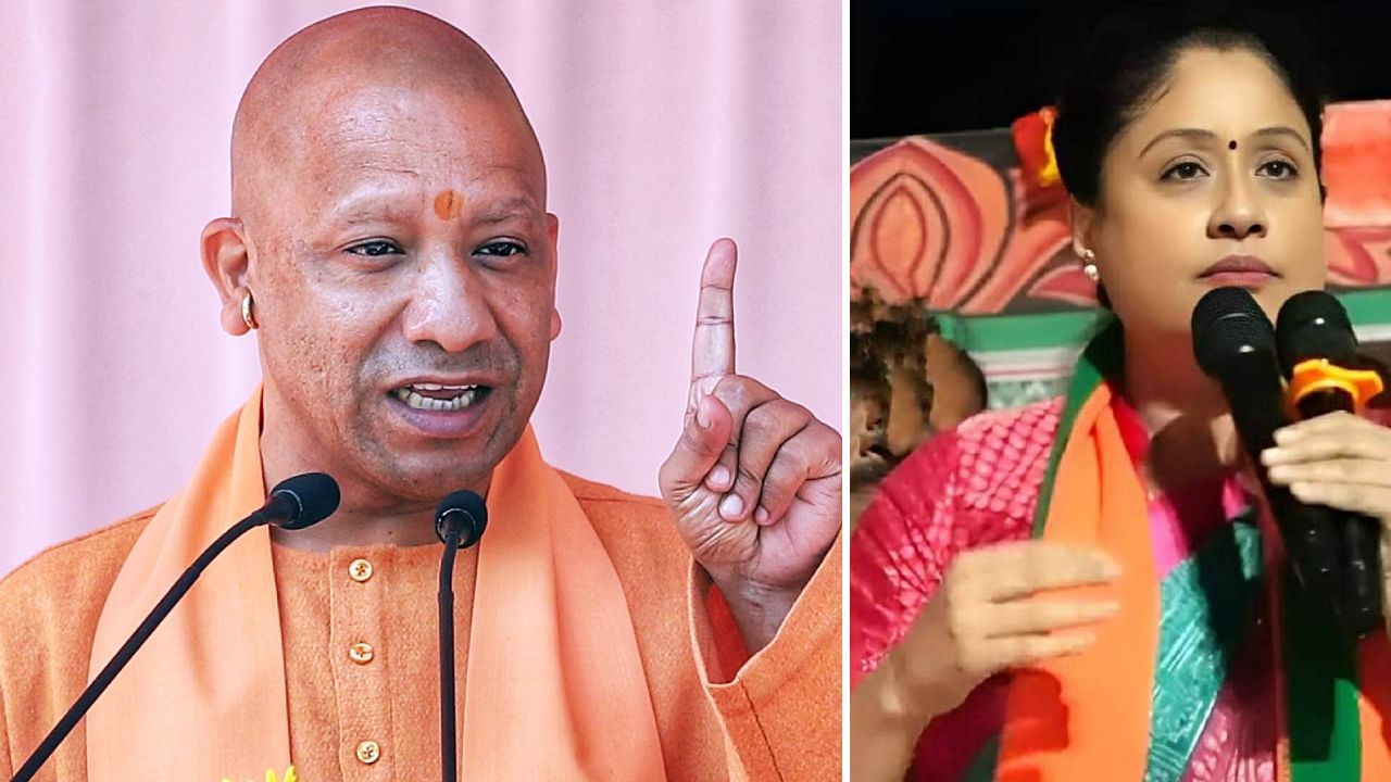 Telangana BJP: యోగి వస్తున్నారు..! ఖరారైన బీజేపీ ముఖ్యనేతల పర్యటనలు.. కేసీఆర్ పై పోటీగురించి విజయశాంతి సంచలన ట్వీట్ Telangana BJP: యోగి వస్తున్నారు..! ఖరారైన బీజేపీ ముఖ్యనేతల పర్యటనలు.. కేసీఆర్ పై పోటీగురించి విజయశాంతి సంచలన ట్వీట్