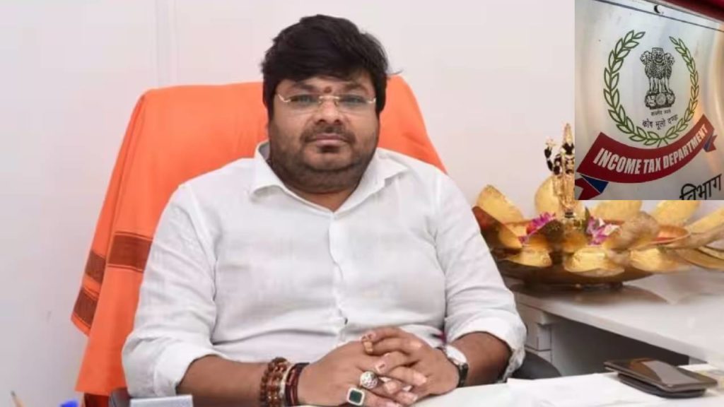 IT Raids on Producer Abhishek Agarwal House and Office