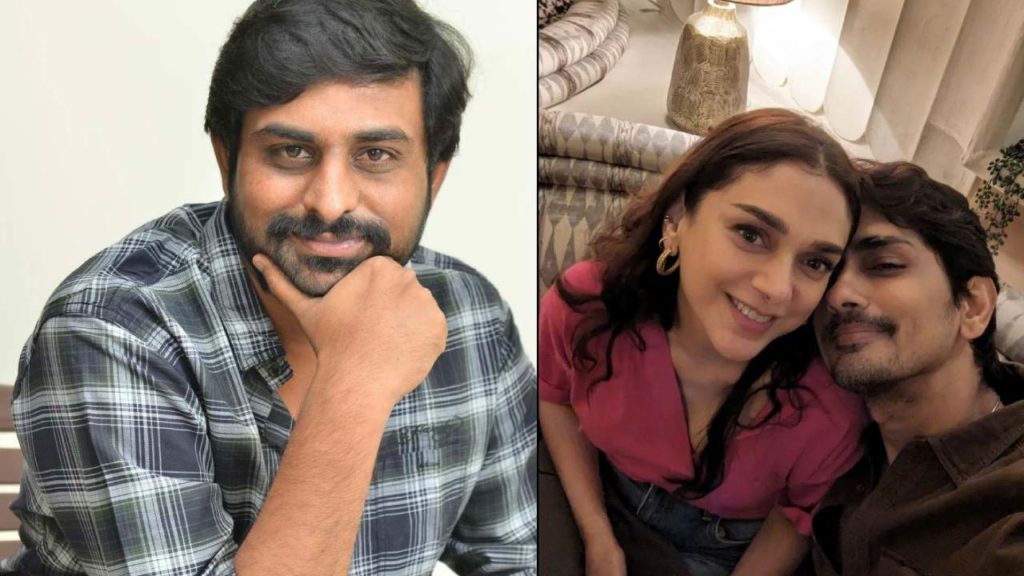 Ajay Bhupathi Questioning on Aditi Rao Hydari and Siddharth Love