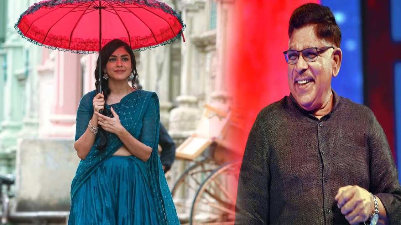 Mrunal Thakur : టాలీవుడ్కి కోడలుగా మృణాల్ ఠాకూర్.. అల్లు అరవింద్ కామెంట్స్ వైరల్.. Mrunal Thakur : టాలీవుడ్కి కోడలుగా మృణాల్ ఠాకూర్.. అల్లు అరవింద్ కామెంట్స్ వైరల్..