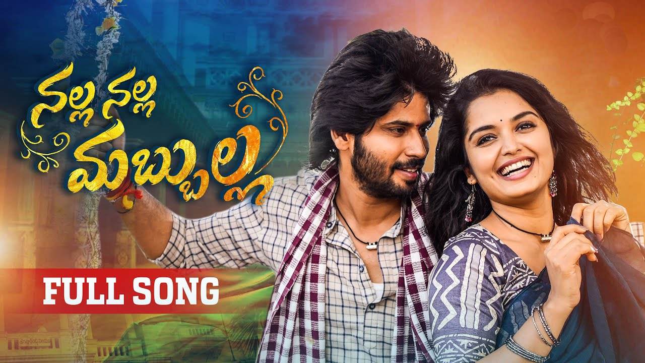 Amardeep Priyanka : బిగ్బాస్లో ఉన్న అమర్ దీప్, ప్రియాంక జైన్ కలిసి చేసిన తెలంగాణ ఫోక్ సాంగ్ చూశారా? Amardeep Priyanka : బిగ్బాస్లో ఉన్న అమర్ దీప్, ప్రియాంక జైన్ కలిసి చేసిన తెలంగాణ ఫోక్ సాంగ్ చూశారా?