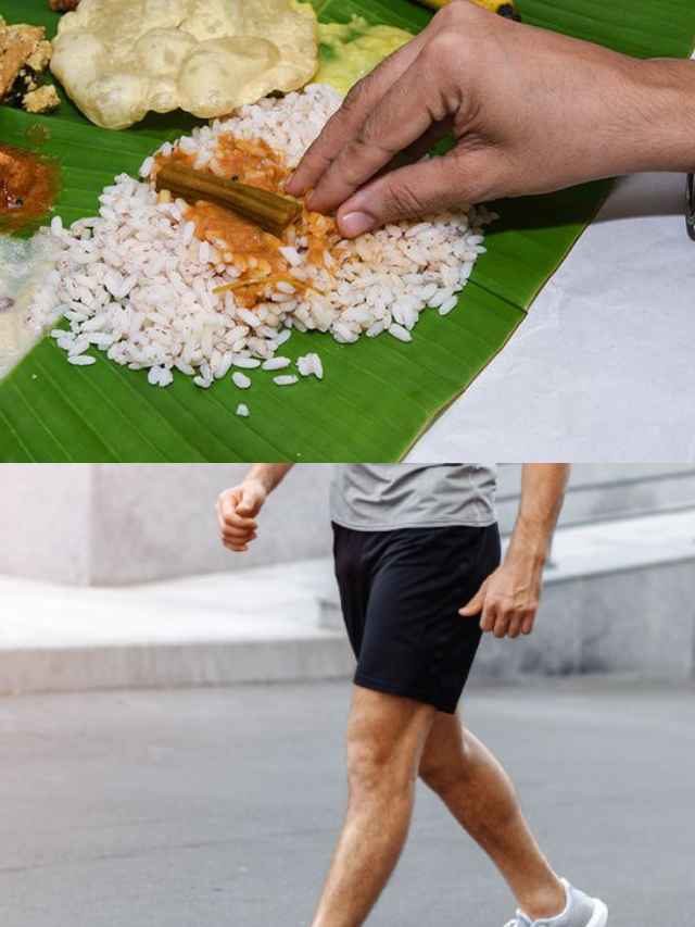 >భోజనం చేశాక నడకతో ఎన్ని లాభాలో తెలుసా