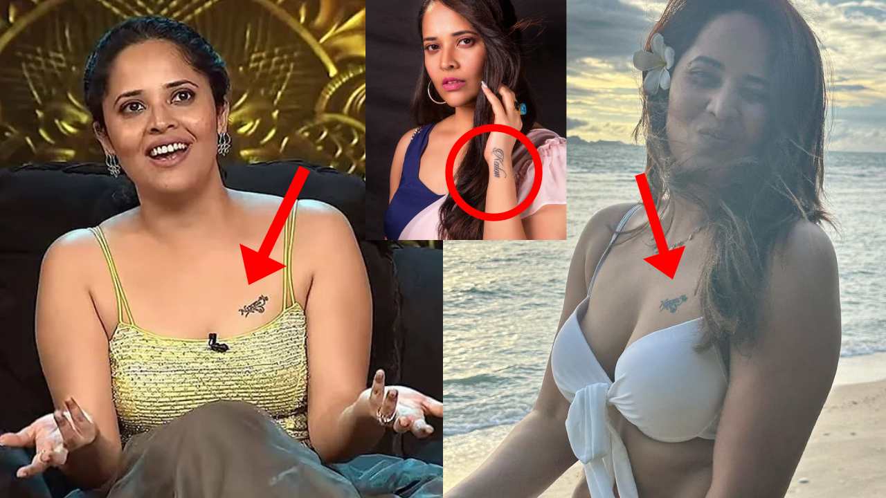 Anasuya, Sreemukhi and other TV celebs who sport a tattoo | The Times of  India