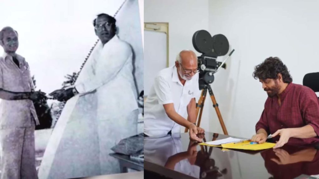 Annapurna Studios says Special Thanks to their First Employee who still working for them since 47 Years