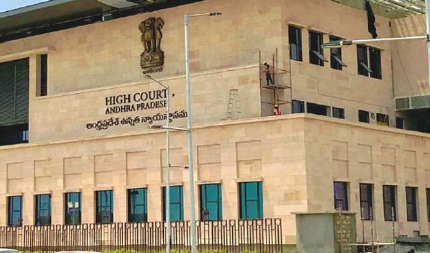 ap high court