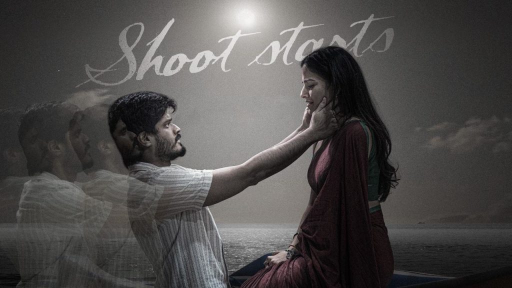 Anand Devarakonda Vaishnavi Chaitanya Combo New Movie Announced