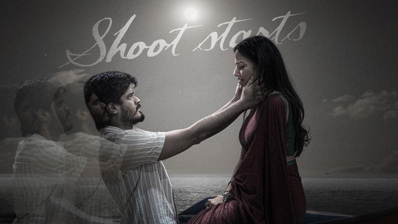 Anand – Vaishnavi : ‘బేబీ’ కాంబో మళ్ళీ తిరిగొస్తుంది.. ఫస్ట్ లుక్ తోనే అదరగొట్టారుగా.. Anand – Vaishnavi : ‘బేబీ’ కాంబో మళ్ళీ తిరిగొస్తుంది.. ఫస్ట్ లుక్ తోనే అదరగొట్టారుగా..