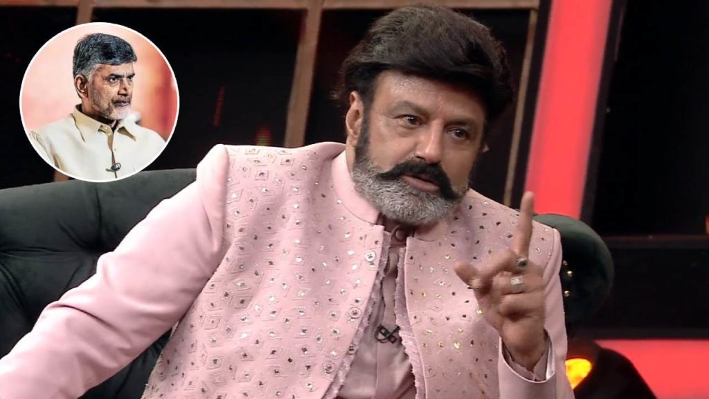 Balakrishna Comments on Chadrababu Naidu in Unstoppable with NBK Show