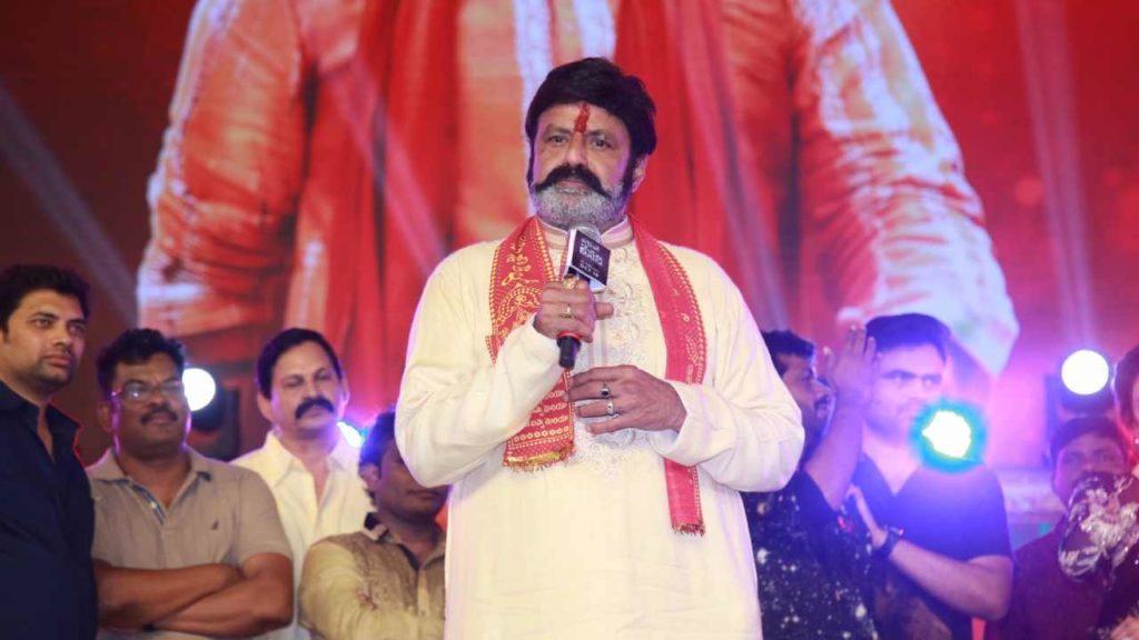 Balakrishna Speech in Bhagavanth Kesari Movie Trailer Launch Event