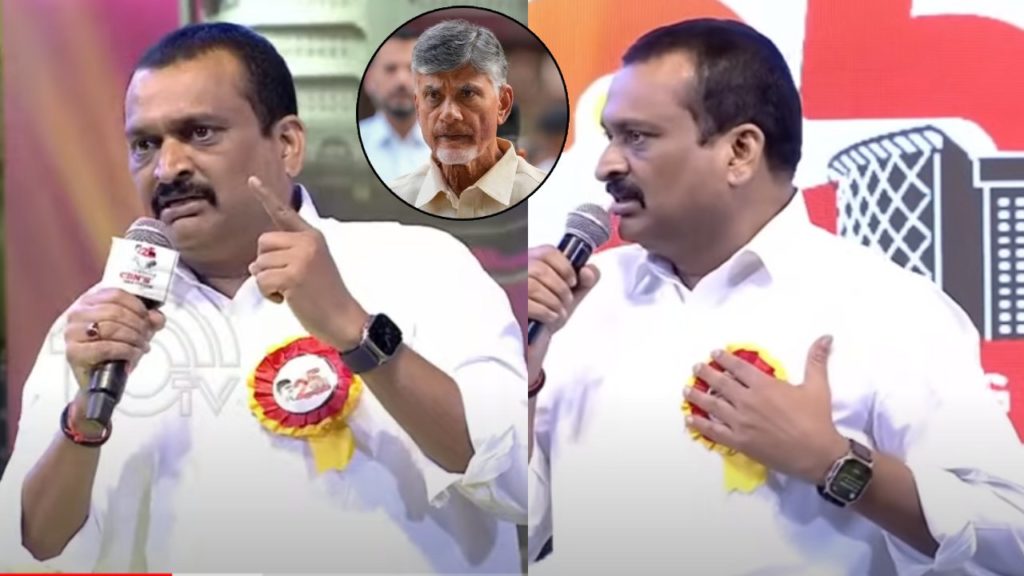 Bandla Ganesh Sensational Comments on Chandrababu Naidu Video Goes Viral