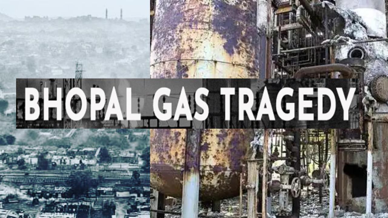 Bhopal Gas Tragedy : దేశాన్ని కుదిపేసిన భోపాల్ గ్యాస్ లీక్ పై వెబ్ సిరీస్.. ఘటన జరిగిన 39 ఏళ్ళ తర్వాత.. Bhopal Gas Tragedy : దేశాన్ని కుదిపేసిన భోపాల్ గ్యాస్ లీక్ పై వెబ్ సిరీస్.. ఘటన జరిగిన 39 ఏళ్ళ తర్వాత..