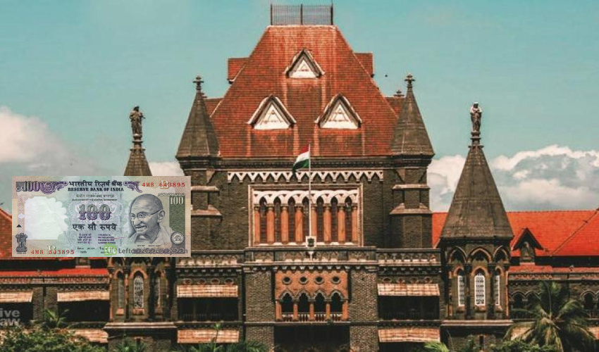High Court : లంచం తీసుకున్న ప్రభుత్వ ఉద్యోగిని నిర్ధోషిగా ప్రకటించిన హైకోర్టు.. చిన్నమొత్తమే కదా అంటూ కీలక వ్యాఖ్యలు High Court : లంచం తీసుకున్న ప్రభుత్వ ఉద్యోగిని నిర్ధోషిగా ప్రకటించిన హైకోర్టు.. చిన్నమొత్తమే కదా అంటూ కీలక వ్యాఖ్యలు