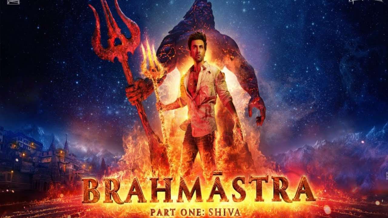 Brahmastra Movie : బ్రహ్మాస్త్ర 2 ఎప్పుడు? క్లారిటీ ఇచ్చిన రణబీర్.. అబ్బో చాలా టైం ఉందిగా.. Brahmastra Movie : బ్రహ్మాస్త్ర 2 ఎప్పుడు? క్లారిటీ ఇచ్చిన రణబీర్.. అబ్బో చాలా టైం ఉందిగా..