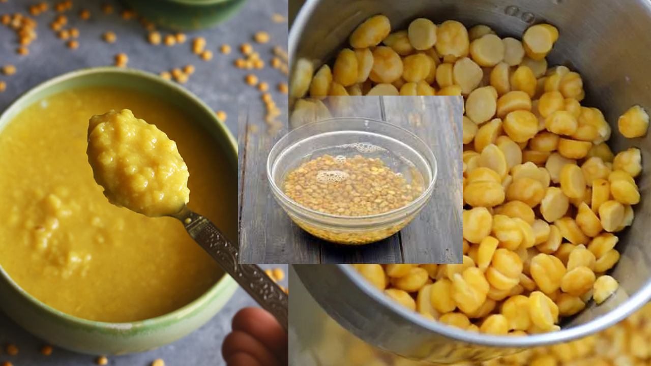 Dal Cooking : పప్పుల్ని నానబెట్టకుండా వండుతున్నారా..? ఎన్ని అనారోగ్య సమస్యలో తెలుసా..? Dal Cooking : పప్పుల్ని నానబెట్టకుండా వండుతున్నారా..? ఎన్ని అనారోగ్య సమస్యలో తెలుసా..?