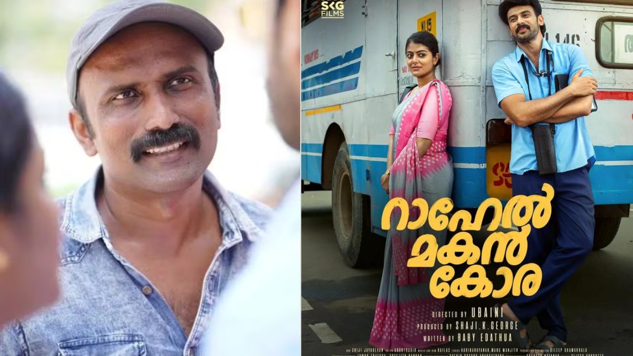 Director Ubaini : సినిమాకు నెగిటివ్ రివ్యూ ఇచ్చారని పోలీస్ కేస్ పెట్టిన డైరెక్టర్.. 9 మందిని అరెస్ట్ చేసిన పోలీసులు.. Director Ubaini : సినిమాకు నెగిటివ్ రివ్యూ ఇచ్చారని పోలీస్ కేస్ పెట్టిన డైరెక్టర్.. 9 మందిని అరెస్ట్ చేసిన పోలీసులు..