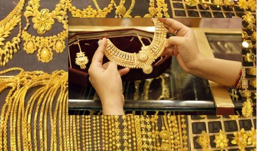 gold rate