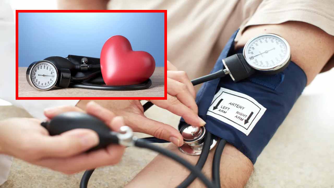 High Blood Pressure : అధిక రక్తపోటు సమస్య గుండెకు ప్రమాదకరమా ? High Blood Pressure : అధిక రక్తపోటు సమస్య గుండెకు ప్రమాదకరమా ?