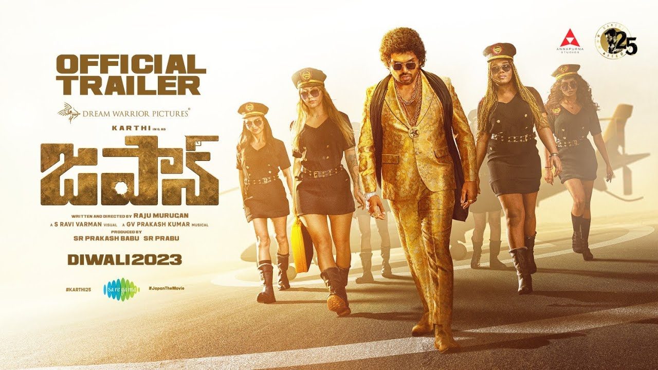 Japan Trailer : కార్తీ జపాన్ ట్రైలర్ చూశారా? బంగారం దొంగగా ఈసారి మరింత క్రొత్తగా ట్రై చేస్తున్న కార్తీ.. Japan Trailer : కార్తీ జపాన్ ట్రైలర్ చూశారా? బంగారం దొంగగా ఈసారి మరింత క్రొత్తగా ట్రై చేస్తున్న కార్తీ..