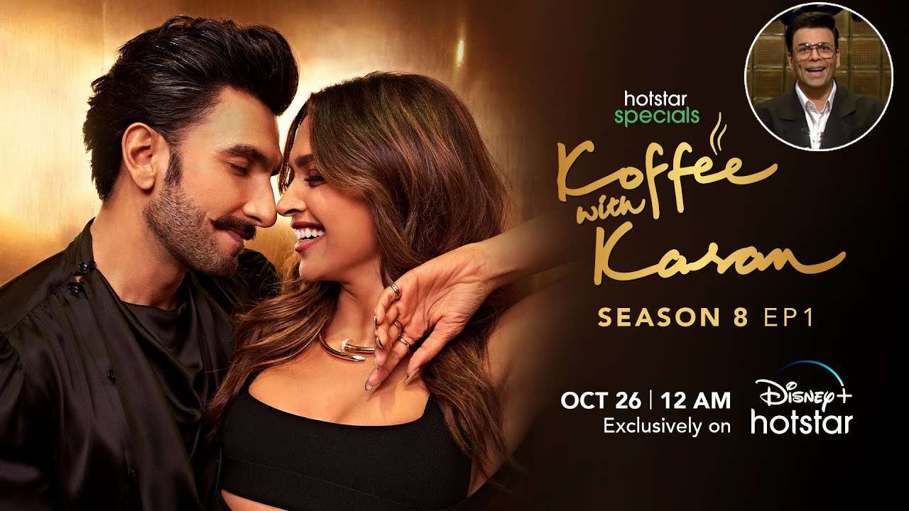 Koffee with Karan : బాలీవుడ్ టాప్ టాక్ షో ‘కాఫీ విత్ కరణ్’.. మళ్ళీ మొదలైంది.. రణవీర్, దీపికలతో ఫస్ట్ ఎపిసోడ్.. Koffee with Karan : బాలీవుడ్ టాప్ టాక్ షో ‘కాఫీ విత్ కరణ్’.. మళ్ళీ మొదలైంది.. రణవీర్, దీపికలతో ఫస్ట్ ఎపిసోడ్..