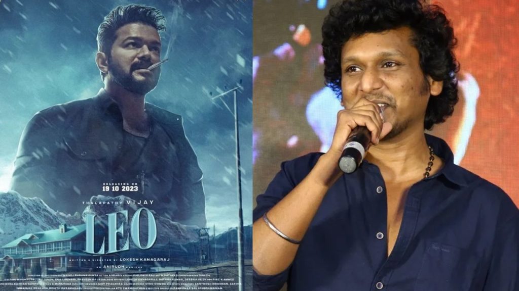 Lokesh Kanagaraj Responds on Leo Movie Fake Collections