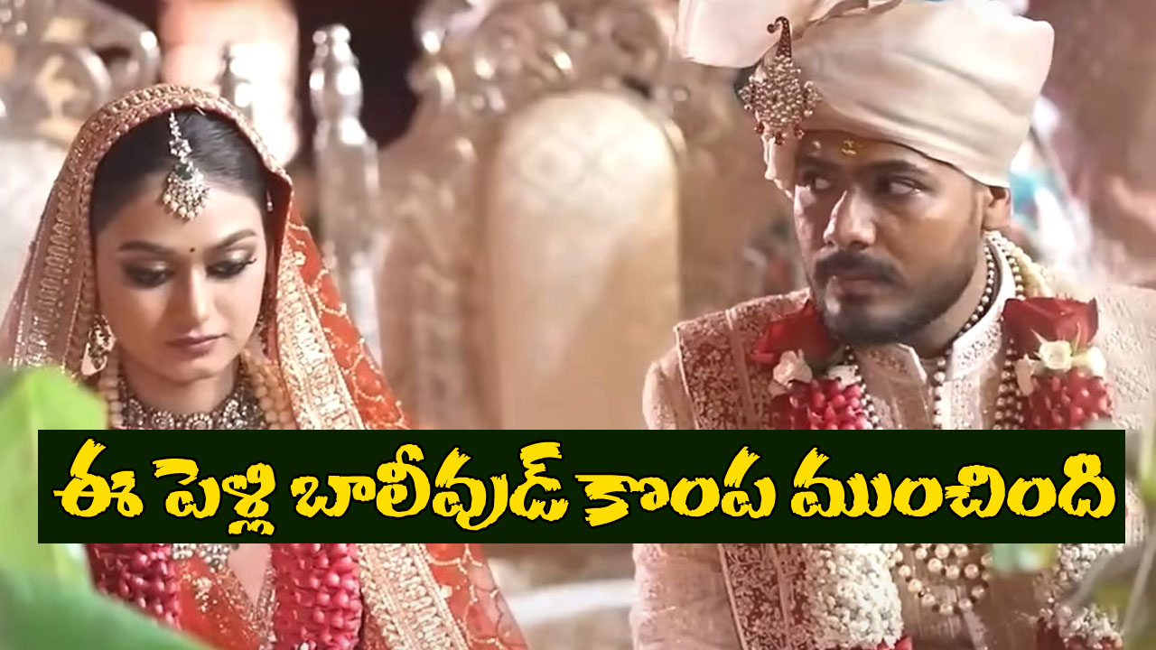Mahadev App Case: కాల్ సెంటర్లు, సెలెబ్రిటీలు.. ఇంతకీ మహదేవ్ యాప్ కుంభకోణం ఏంటి? అన్ని వందల కోట్లు ఎలా కొల్లగొట్టారు? Mahadev App Case: కాల్ సెంటర్లు, సెలెబ్రిటీలు.. ఇంతకీ మహదేవ్ యాప్ కుంభకోణం ఏంటి? అన్ని వందల కోట్లు ఎలా కొల్లగొట్టారు?