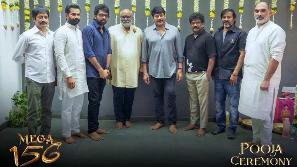 Chiranjeevi Mega 156 Movie under Vassishta Direction Started