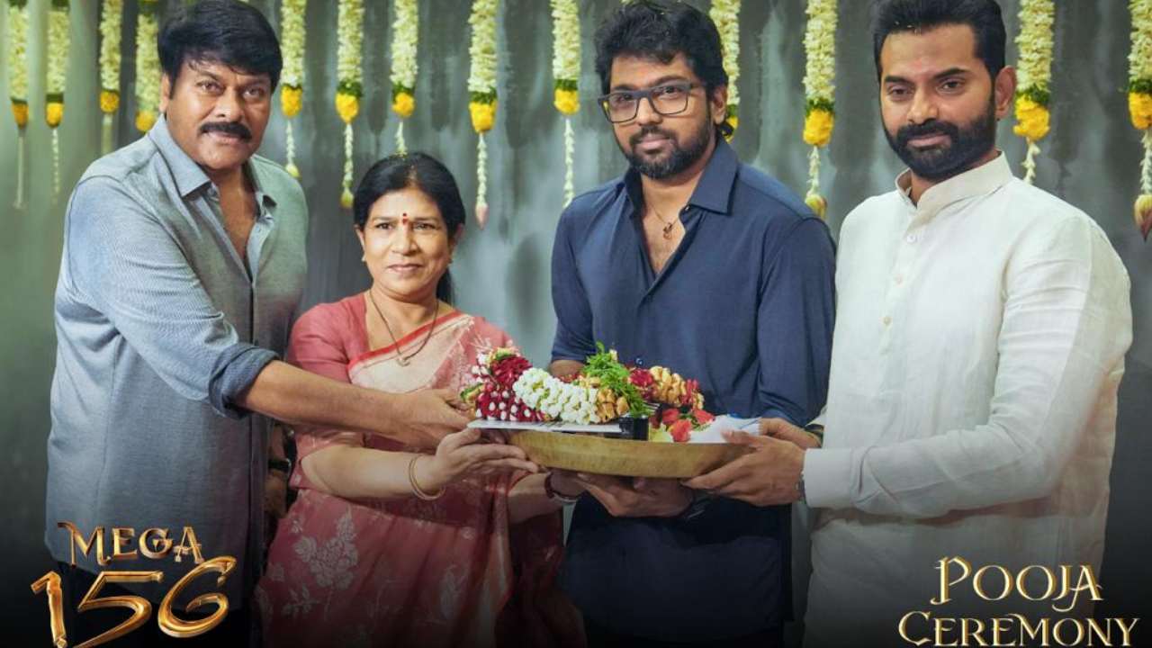 Chiranjeevi : చిరంజీవి రూట్ మార్చారా? మెగా 157 ముందుకి.. మెగా 156 వెనక్కి? పూజా కార్యక్రమాలతో మొదలు Chiranjeevi : చిరంజీవి రూట్ మార్చారా? మెగా 157 ముందుకి.. మెగా 156 వెనక్కి? పూజా కార్యక్రమాలతో మొదలు