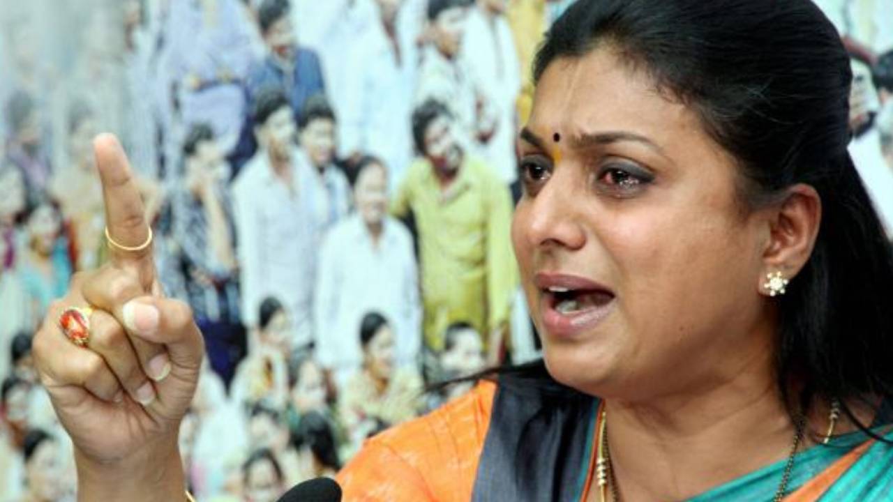Minister Roja : ఆడదాన్ని ఏడిపిస్తే ఏమవుతుందో తెలుసా?.. చాగంటి ప్రవచనం వీడియో షేర్ చేసిన మంత్రి రోజా Minister Roja : ఆడదాన్ని ఏడిపిస్తే ఏమవుతుందో తెలుసా?.. చాగంటి ప్రవచనం వీడియో షేర్ చేసిన మంత్రి రోజా