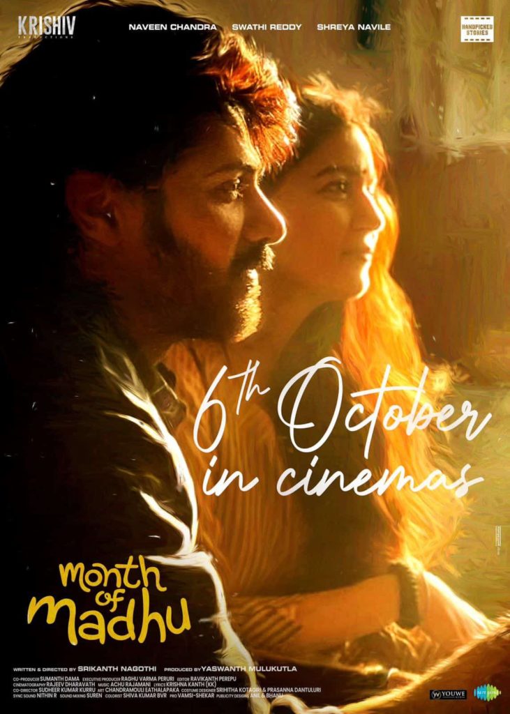 October First Week Theatrical Releasing Movies in Telugu   