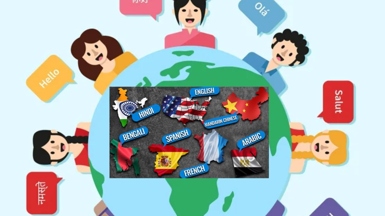 Most Languages Country : భారత్ కంటే ఎక్కువ భాషలు ఉన్న దేశం ఏదో తెలుసా..? Most Languages Country : భారత్ కంటే ఎక్కువ భాషలు ఉన్న దేశం ఏదో తెలుసా..?