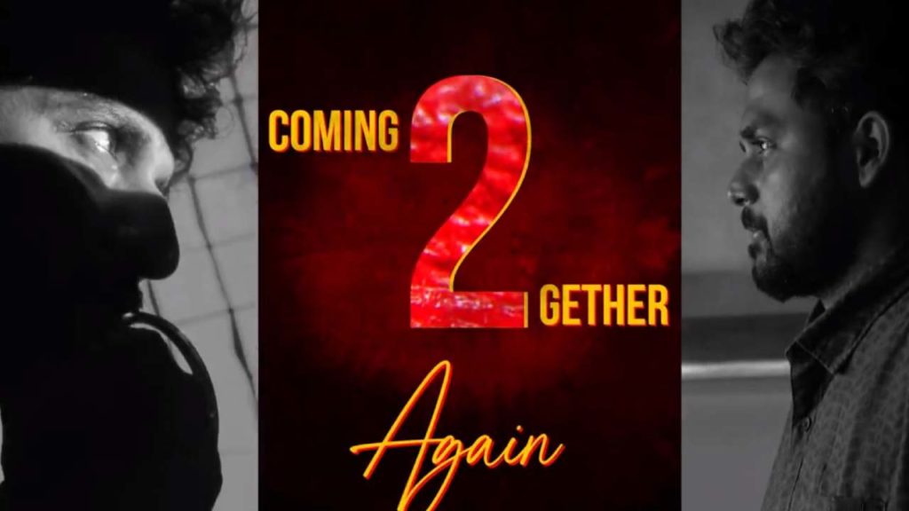 Nani 31 Movie Announced with Vivek Athreya in DVV Entertainments