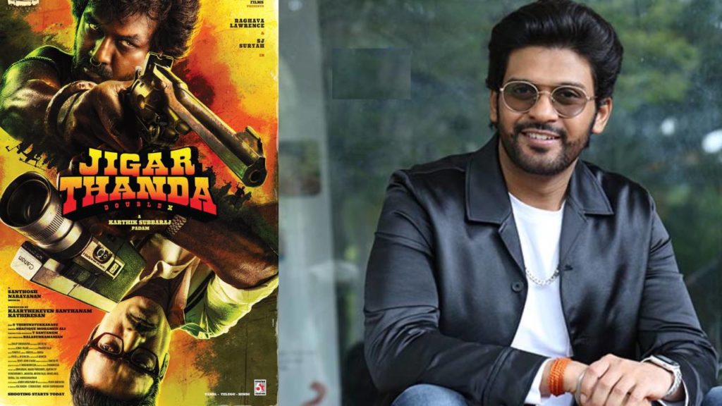 Naveen Polishetty Missed Chance in Jigarthanda Double X Movie