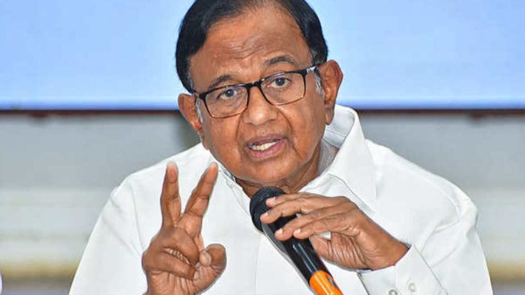 Chidambaram, Chandrababu Naidu