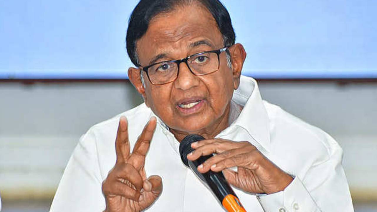P Chidambaram: కాంగ్రెస్ అయినా సరే, ప్రభుత్వాన్ని మార్చాల్సిందే.. కాంగ్రెస్ సీనియర్ నేత చిదంబరం ఆసక్తికర వ్యాఖ్యలు P Chidambaram: కాంగ్రెస్ అయినా సరే, ప్రభుత్వాన్ని మార్చాల్సిందే.. కాంగ్రెస్ సీనియర్ నేత చిదంబరం ఆసక్తికర వ్యాఖ్యలు