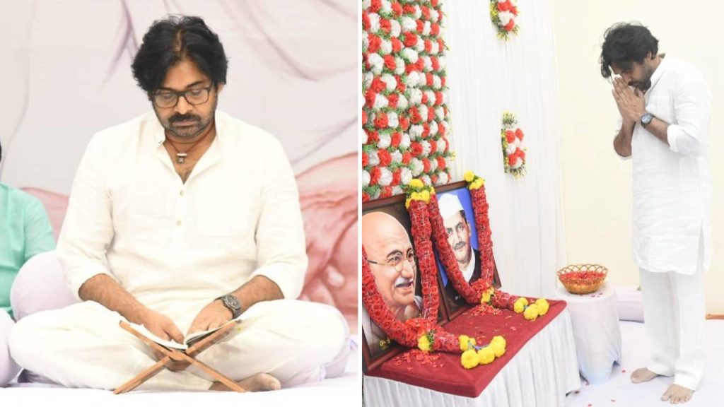 pawan kalyan