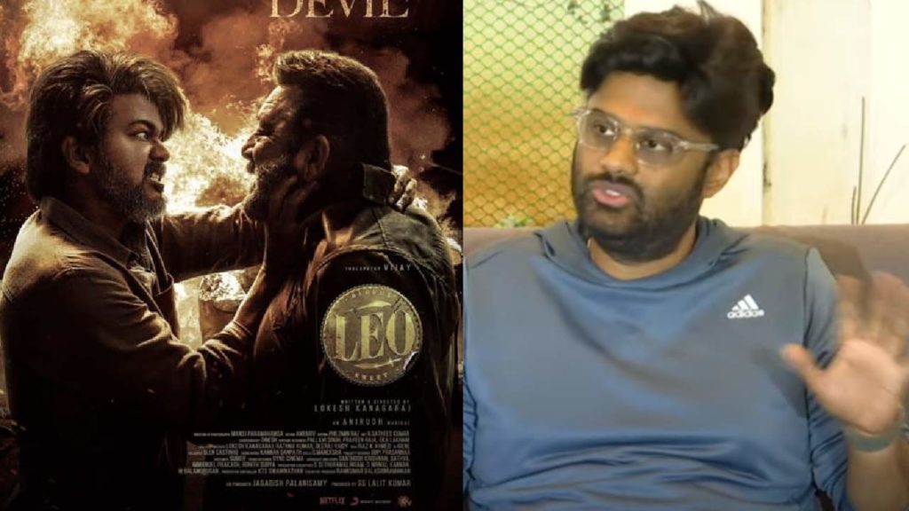producer Naga Vamsi press meet about Leo Movie telugu release date