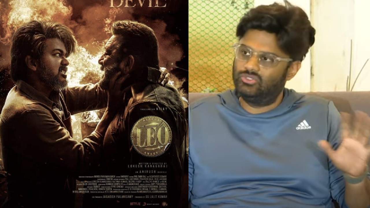 Leo Movie : లియో తెలుగు రిలీజ్ పై కోర్టు స్టే ఆర్డర్.. స్పందించిన నిర్మాత నాగవంశీ.. Leo Movie : లియో తెలుగు రిలీజ్ పై కోర్టు స్టే ఆర్డర్.. స్పందించిన నిర్మాత నాగవంశీ..
