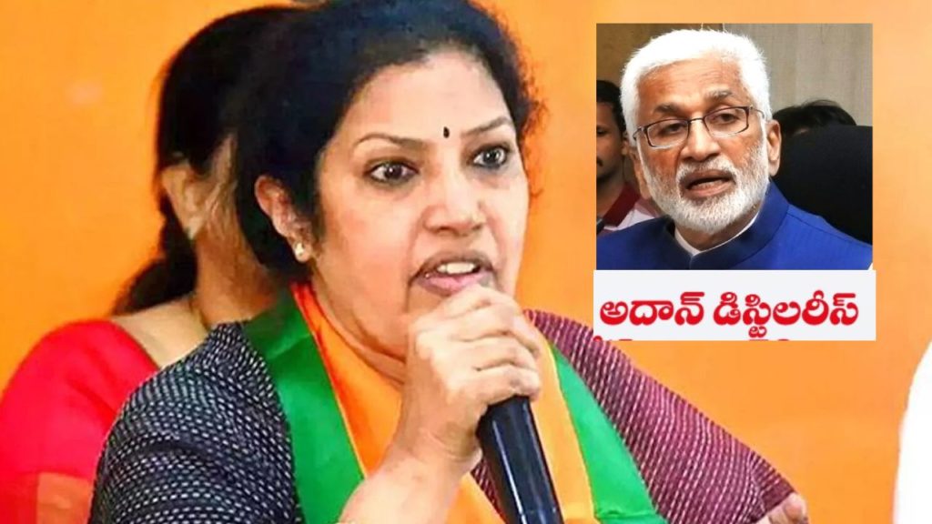 purandeswari