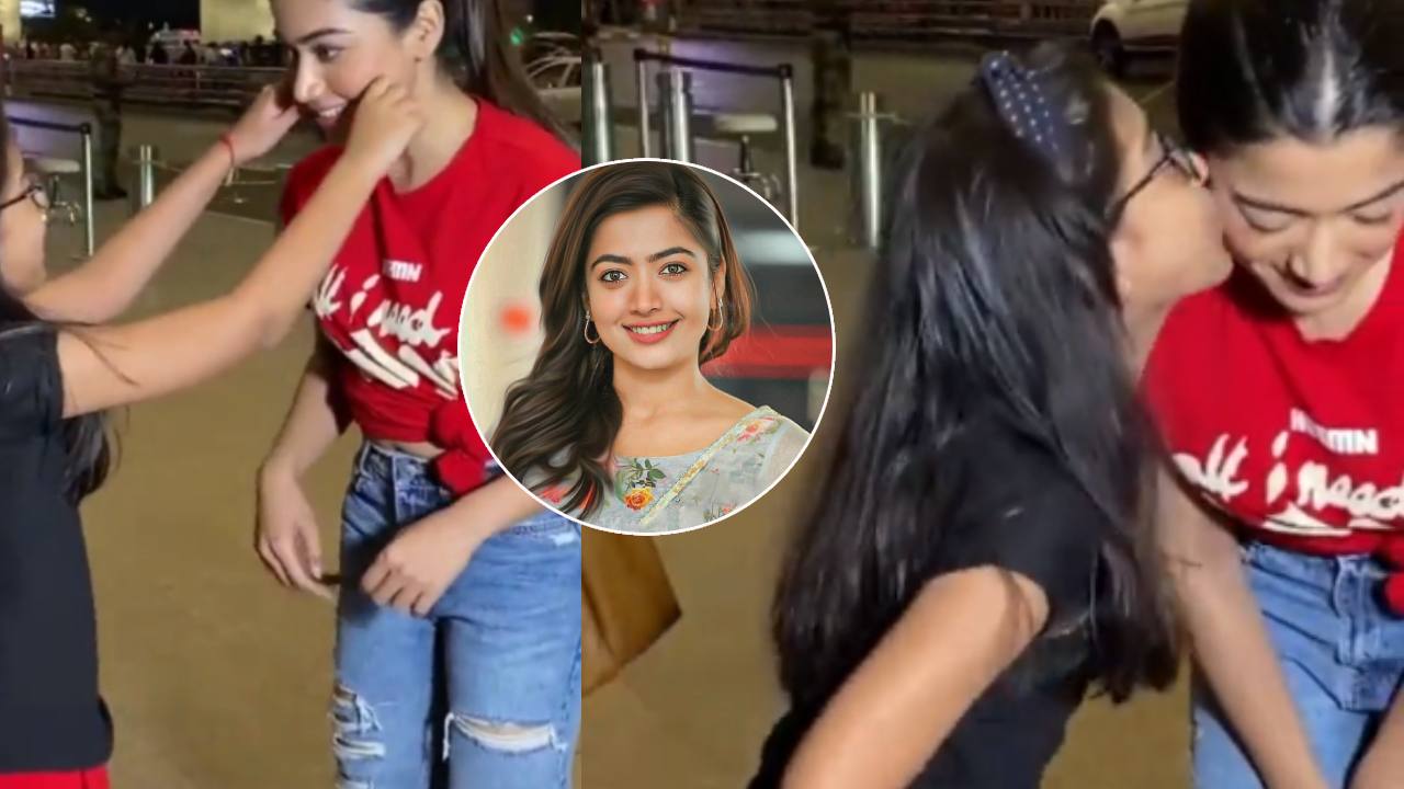 Rashmika Mandanna : రష్మికకు ముద్దుపెట్టిన అభిమాని.. సిగ్గుపడిపోతూ రష్మిక ఏం చేసిందో చూడండి.. Rashmika Mandanna : రష్మికకు ముద్దుపెట్టిన అభిమాని.. సిగ్గుపడిపోతూ రష్మిక ఏం చేసిందో చూడండి..