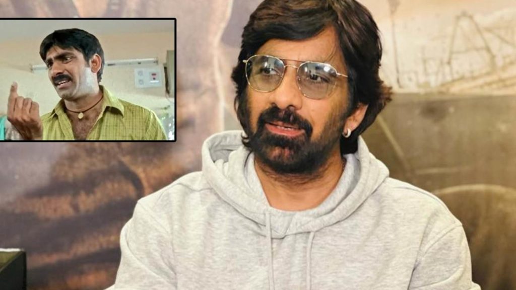 Raviteja Interesting Comments on his Life Biopic in Tiger Nageswara Rao Movie Promotions